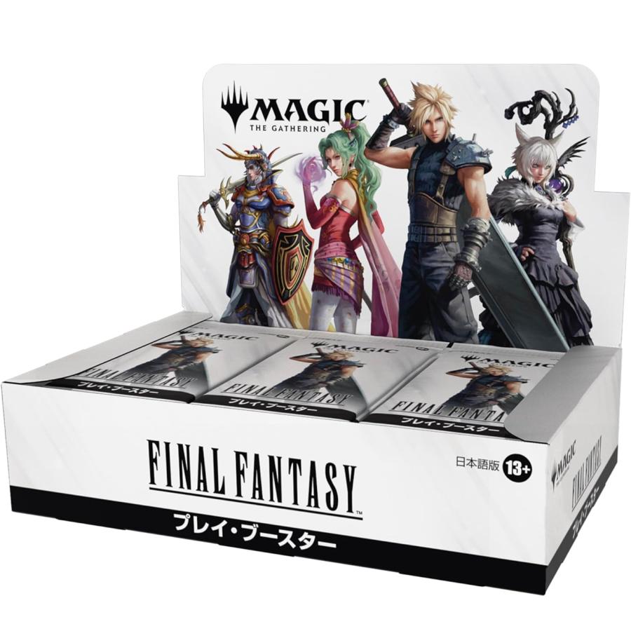 ウィザーズ・オブ・ザ・コースト 【新品】マジック：ザ・ギャザリング