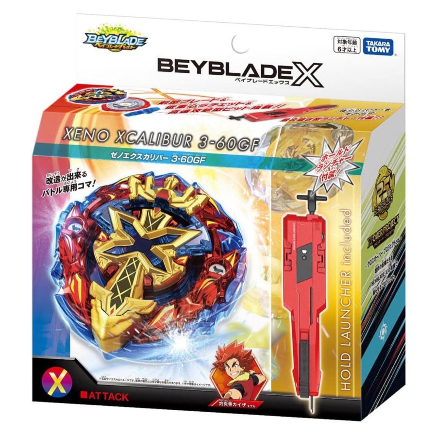 タカラトミー（TAKARA TOMY） 【新品】BEYBLADE X ベイブレードX BX-00
