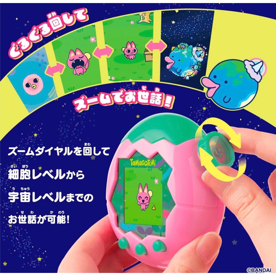 BANDAI（バンダイ） 【新品】Tamagotchi Paradise - Pink Land