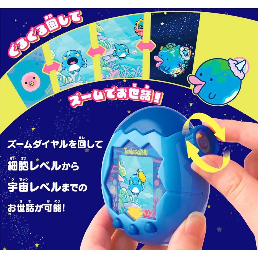 BANDAI（バンダイ） 【新品】たまごっちパラダイス Tamagotchi