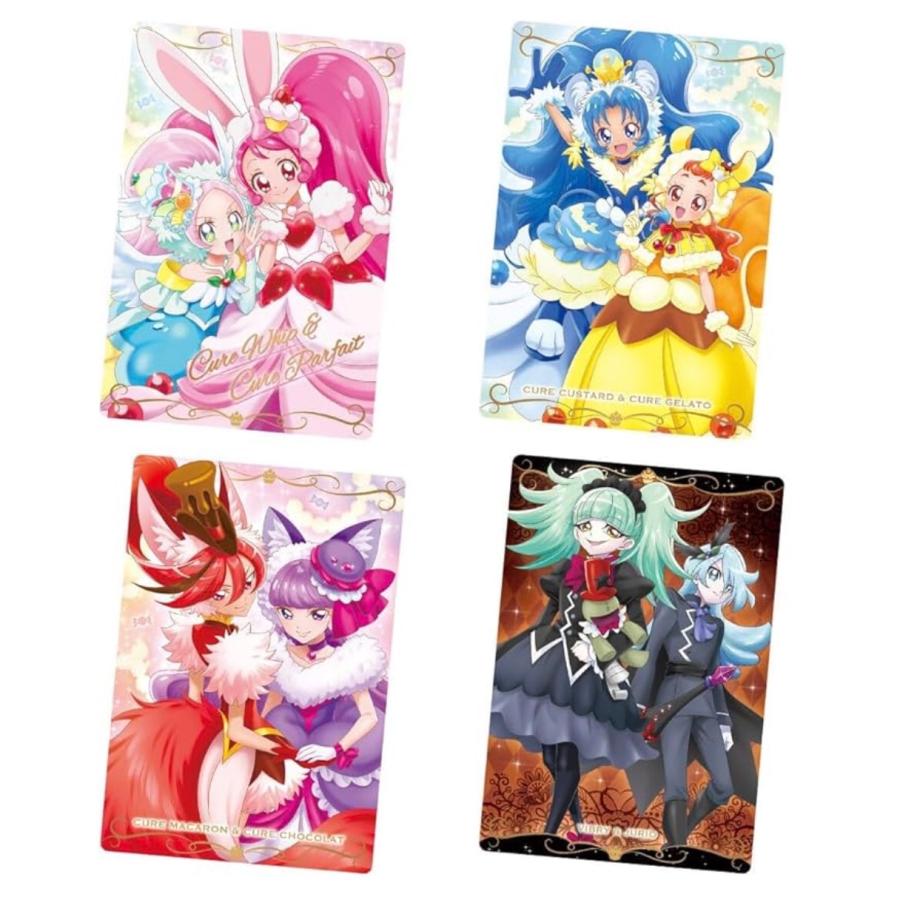 BANDAI（バンダイ） 【新品10個バラ売り】プリキュア カードウエハース