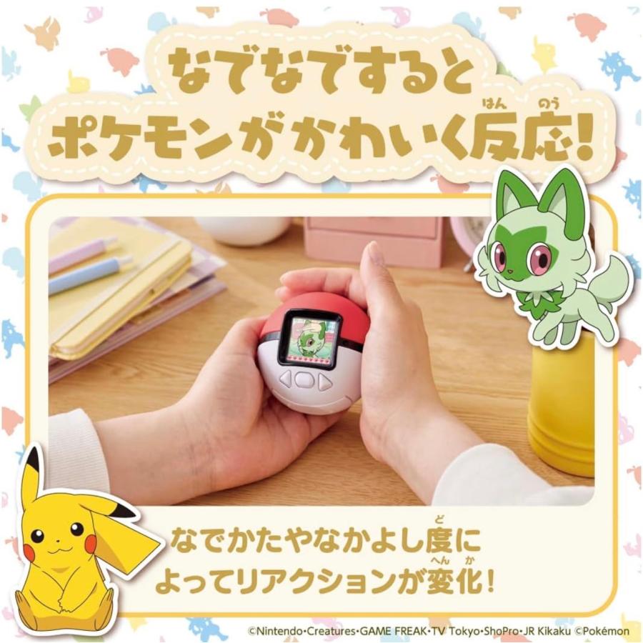 タカラトミー 【新品】ポケットモンスター ポケモン ポケなで