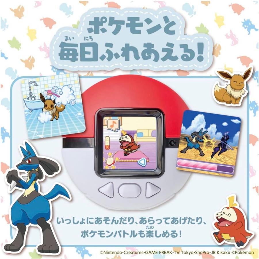 タカラトミー 【新品】ポケットモンスター ポケモン ポケなで