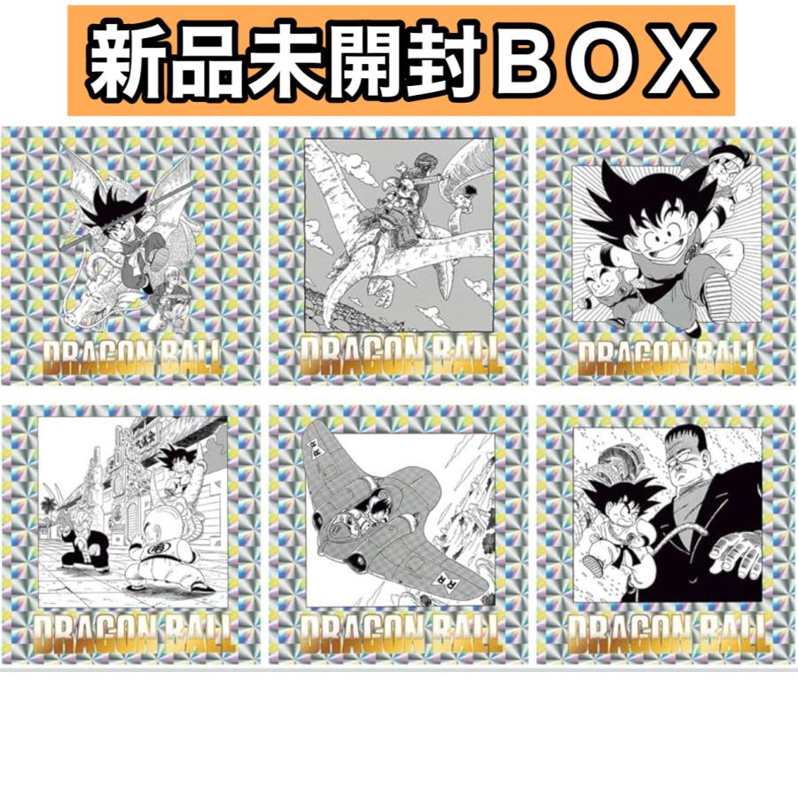 BANDAI（バンダイ） 【新品未開封BOX】ドラゴンボール40周年記念