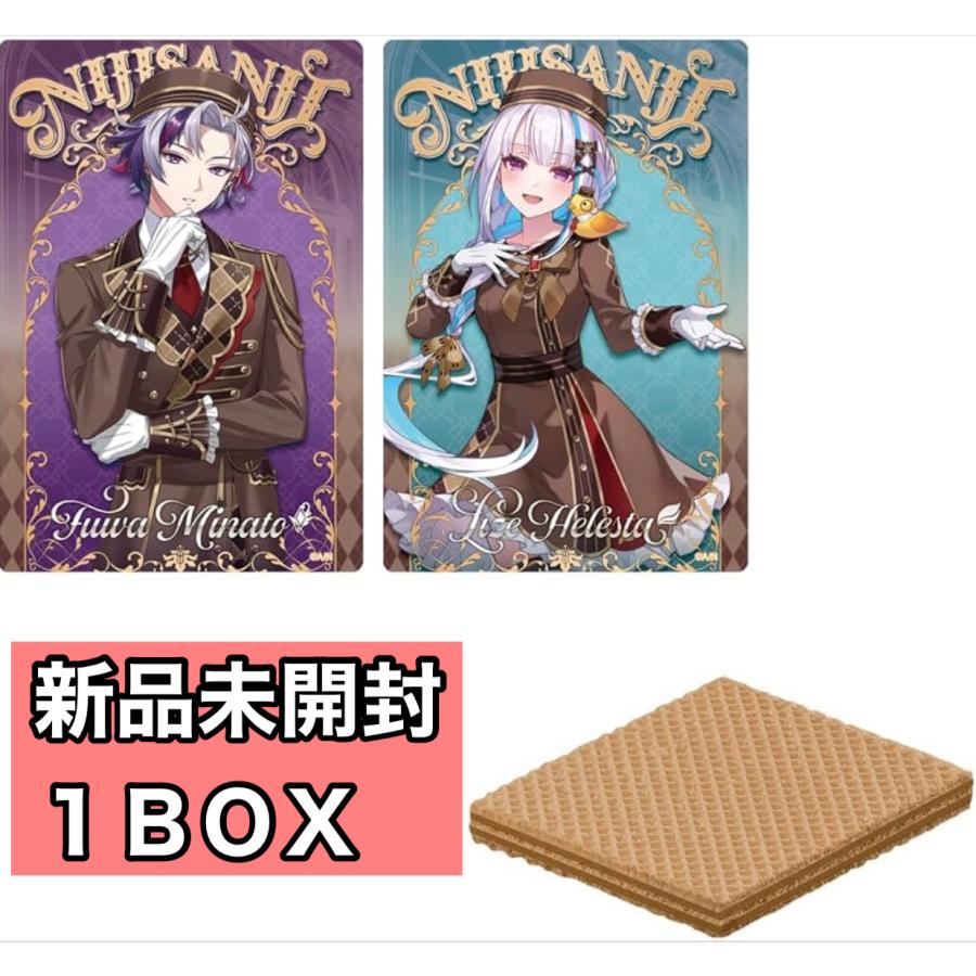 BANDAI（バンダイ） 【新品未開封BOX】にじさんじ ウエハース2 焼菓子