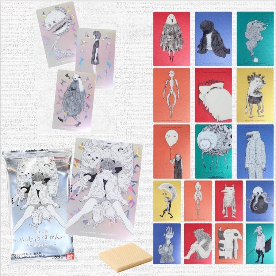 BANDAI（バンダイ） 【新品未開封BOX】 米津玄師かいじゅうずかんカー