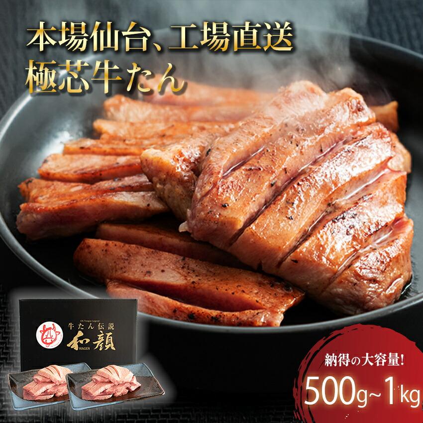 タン塩さま専用パーフェクトフォーム上下セット Mサイズ 5点セット タン塩さま専用パーフェクトフォーム上下セット Mサイズ 5点セット