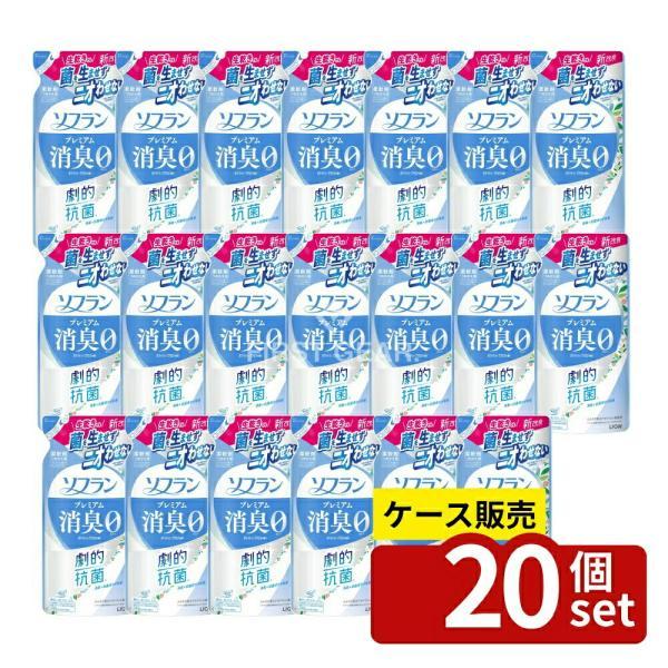 (送料無料・まとめ買い×20個セット)ライオン ソフラン プレミアム消臭 ホワイトハーブアロマの香り つめかえ用 380ml 柔軟剤