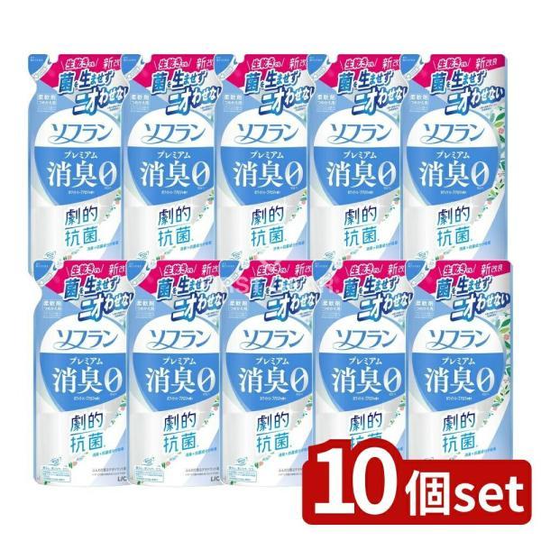 【10個セット】ライオン ソフラン プレミアム消臭 ホワイトハーブアロマの香り つめかえ用 [単品内容量/380ml]