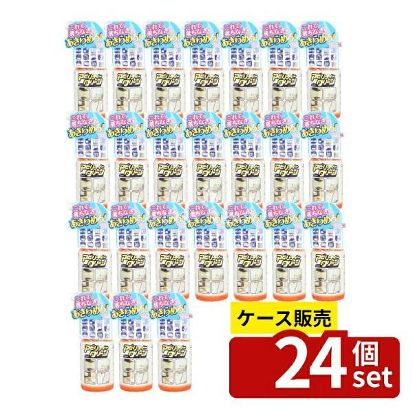 【箱売り 24個セット】 友和 Tipo’s アビリティークリーン本体 [単品内容量/500ml]