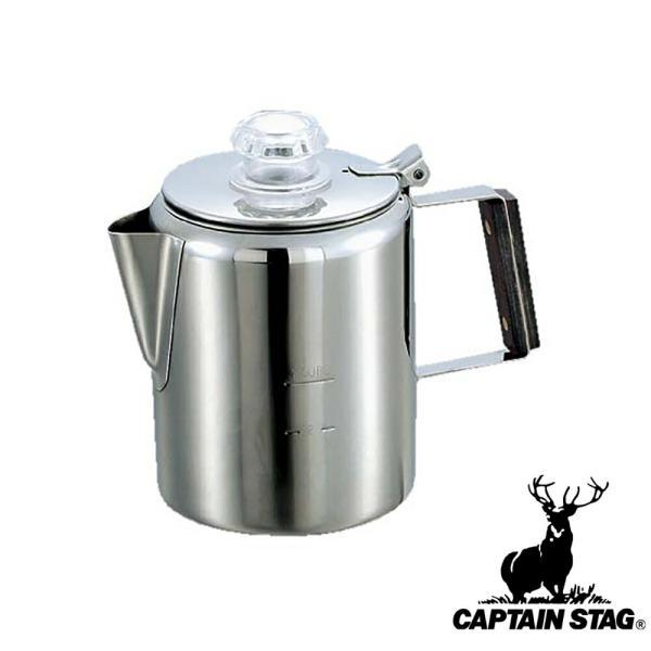 キャプテンスタッグ(CAPTAINSTAG) 18-8ステンレスパーコレーター3カップ M-1225