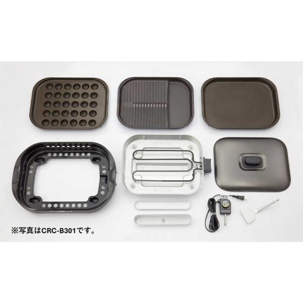 タイガー魔法瓶 TIGER タイガー ホットプレート CRC-B302(T) [CRC