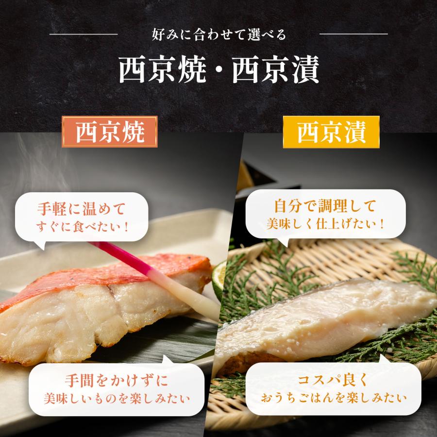 Dita 京の凪金魚 5点セット 未使用品 Dita 京の凪金魚 5点セット 未使用品 M109599543 - 着物・浴衣低 価格