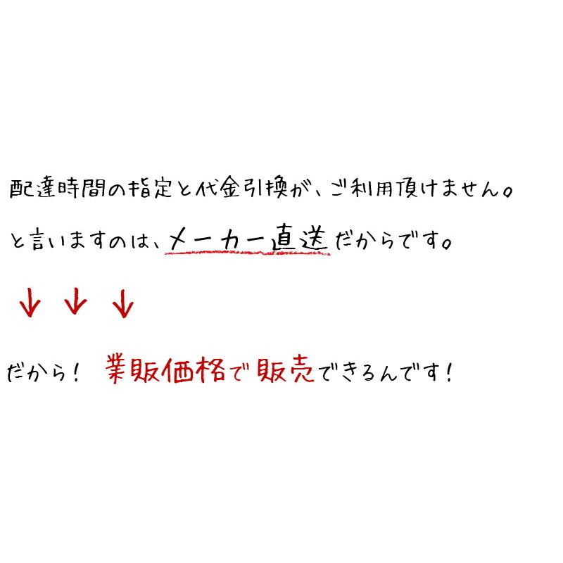 柿の種 6kg 【業務用】 和菓子 新潟県産米菓 せんべい柿の種 駄菓子珍味おつまみ柿ピー用に最適 バー クラブ スナック おつまみ 大量 |  | 02