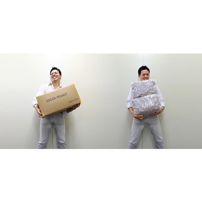 ココアピー 25kg チョコレート ピーナッツ 義理チョコ ばらまき 友チョコ ばらまきチョコ バレンタイン 業務用 スイーツ 手作り お菓子_1