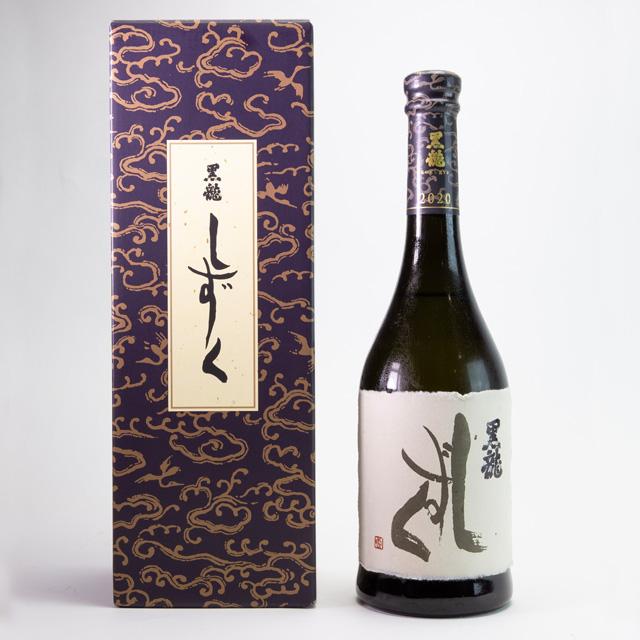 黒龍しずく　720ml  2022.6月製造(箱付き) 黒龍 黒龍 しずく 大吟醸 720ml 専用箱入り 包装済 製造年月2025