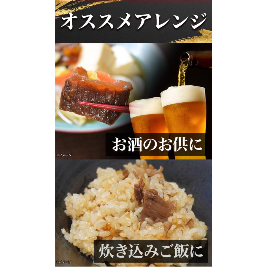 16缶 HOKO 牛肉大和煮缶 牛肉 お肉 ビーフ 肉缶詰 お肉缶 お肉缶詰 宝