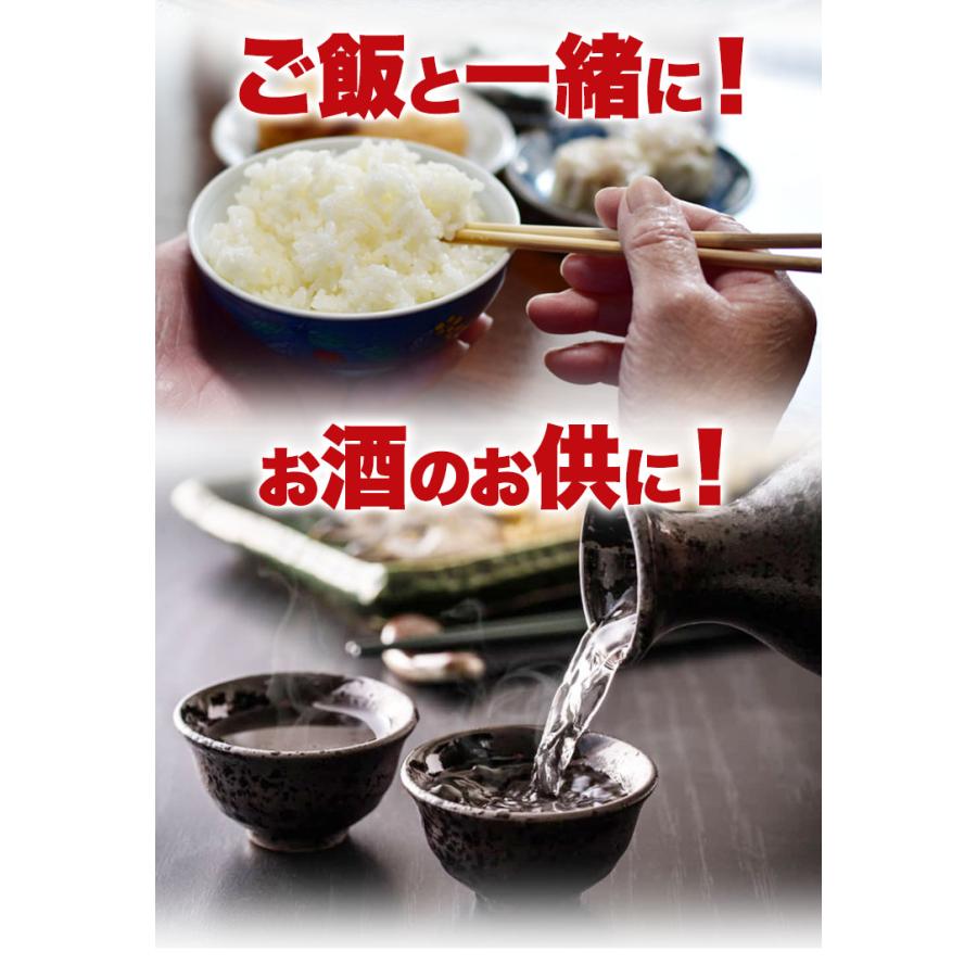 500g(400g+100g進呈中)形不揃い 天然生ウニ ミョウバン不使用 生食用 大容量ウニ お得ウニ コスパウニ 高品質ウニ 冷凍ウニ ウニまとめ買い 送料無料 爆買_9