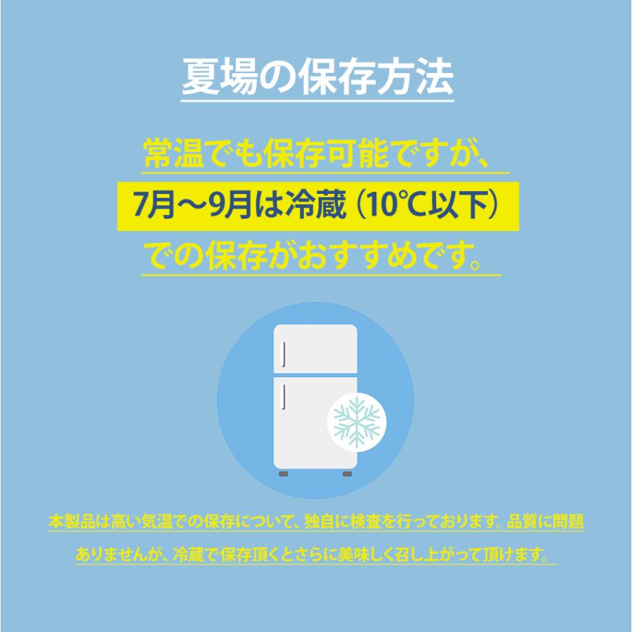 北海道 旭川醤油ラーメン 3食 セット 1000円 ポッキリ 国産小麦 ポイント消化 生麺 拉麺 ご当地 グルメ 得トクセール お試し 送料無料｜gochisouperori｜14