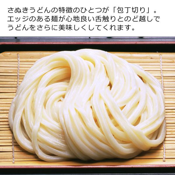 さぬき麺業 包丁切りうどん ”匠” 300gx4袋(12人前) ［包装あり