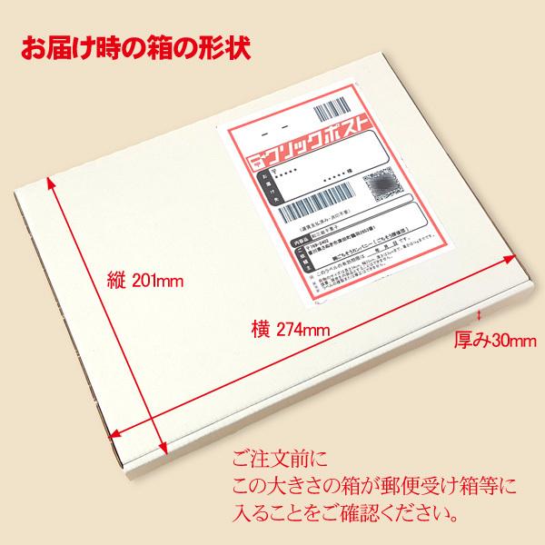 限定タイムセール限定タイムセール和三盆お干菓子・よろこび(お干菓子14個入り)×3箱 --- 日本郵便(クリックポスト)でお届け 干菓子、落雁 干菓子「花摘」創作菓子悠紙箱 8個入和菓子詰合せ和菓子お歳暮お年賀