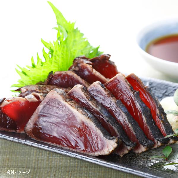 男性に人気 明神水産 藁焼き鰹たたき 中サイズ ２節セット R 4