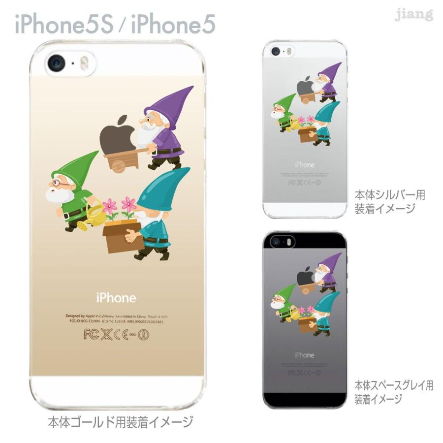 ハードクリアケース 全機種対応 iPhone 17 e Pro Air ProMax 16 15 14