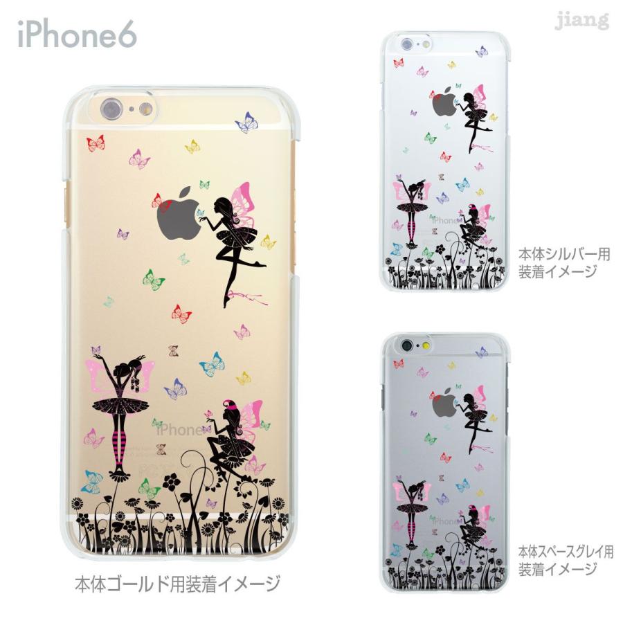 ハードクリアケース 全機種対応 iPhone 17 e Pro Air ProMax 14 13 12