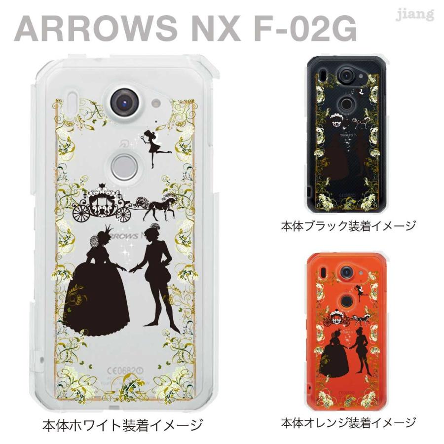 ハードクリアケース 全機種対応 iPhone 17 e Pro Air ProMax 14 13 12