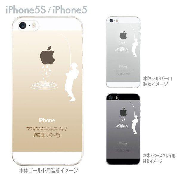 Iphone Se Iphone5s Iphone5 ケース カバー スマホケース クリアケース Clear Arts 釣り 06 Ip5s Ca0016 06 Ip5s Ca0016 ご注文ドットコム 通販 Yahoo ショッピング