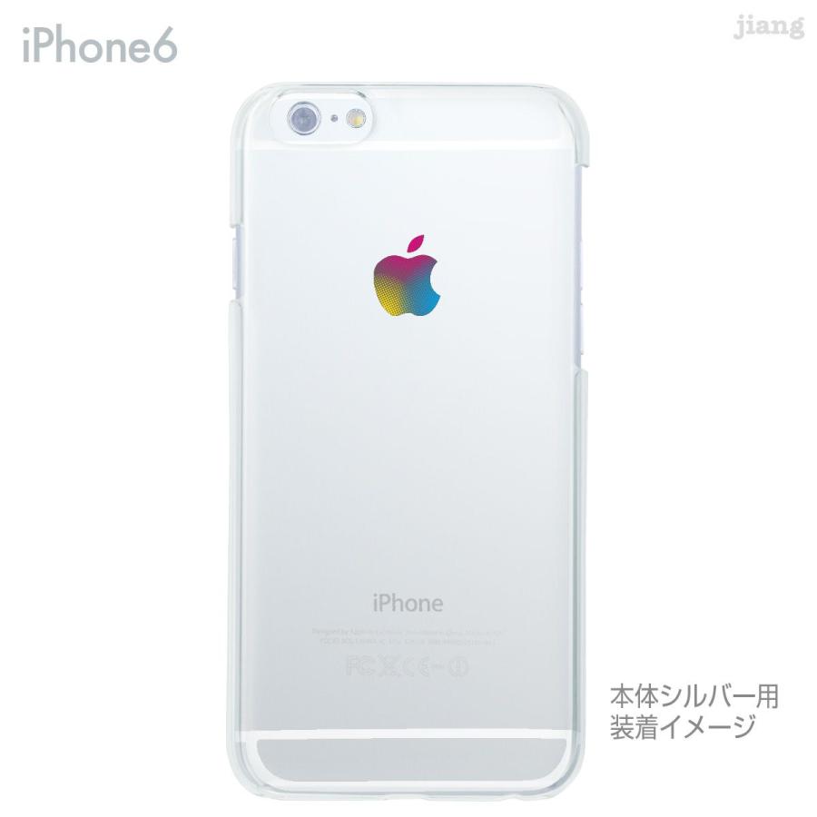 スマホケース ハードケース iPhone17 Pro Air ProMax 16 e 15 14 13 12