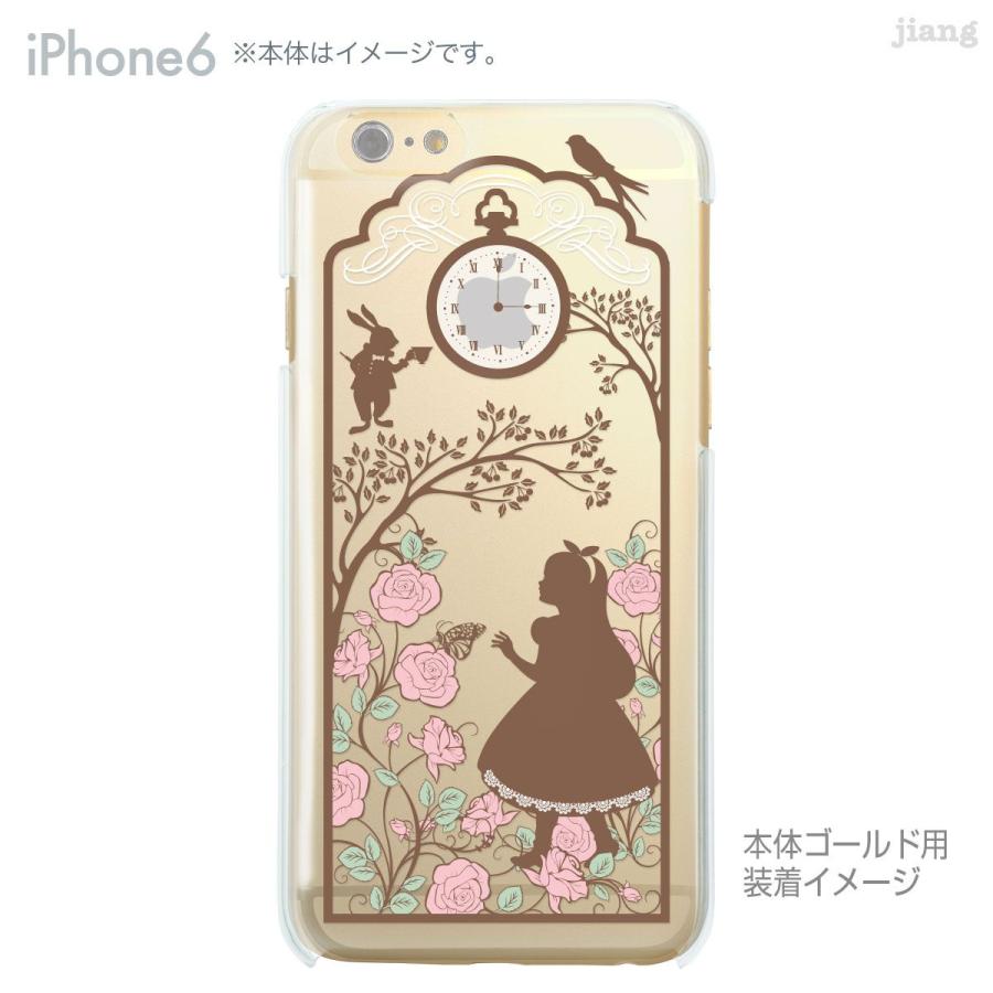 スマホケース ハードケース iPhone17 Pro Air ProMax 16 e 15 14 13 12