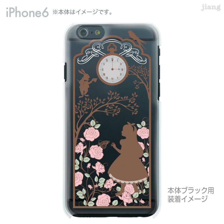 スマホケース ハードケース iPhone17 Pro Air ProMax 16 e 15 14 13 12