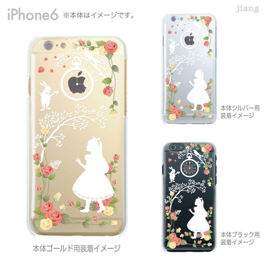 スマホケース ハードケース iPhone17 Pro Air ProMax 16 e 15 14 13 12