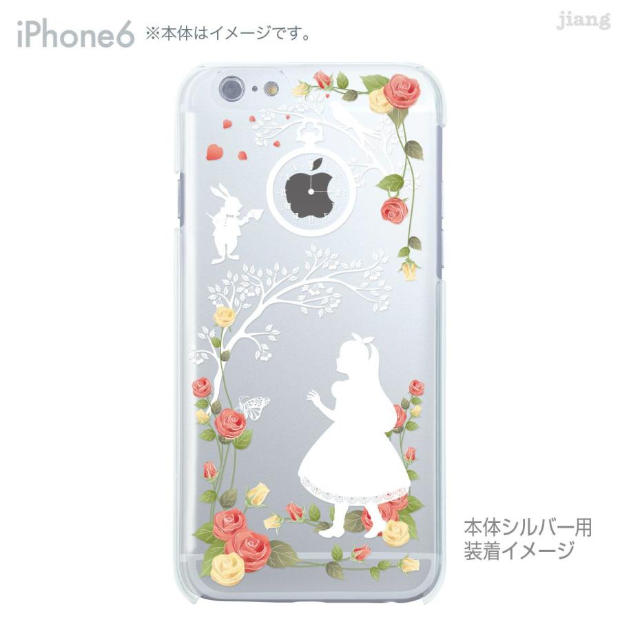 スマホケース ハードケース iPhone17 Pro Air ProMax 16 e 15 14 13 12