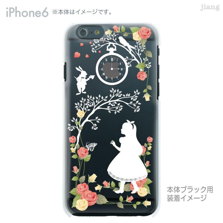 スマホケース ハードケース iPhone17 Pro Air ProMax 16 e 15 14 13 12