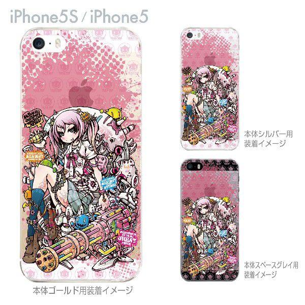 Project C K Iphone5s Iphone5 ケース カバー スマホケース クリアケース キャラクター Dangerous 11 Ip5s Ck0010 11 Ip5s Ck0010 ご注文ドットコム 通販 Yahoo ショッピング