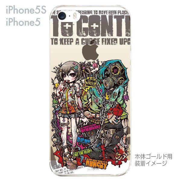 Project C K Iphone5s Iphone5 ケース カバー スマホケース クリアケース キャラクター Bloodsucker 11 Ip5s Ck0014 11 Ip5s Ck0014 ご注文ドットコム 通販 Yahoo ショッピング
