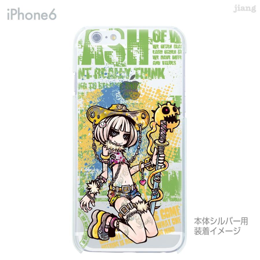 スマホケース ハードケース iPhone17 Pro Air ProMax 16 e 15 14 13 12