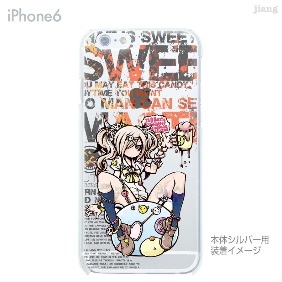 スマホケース ハードケース iPhone17 e Pro Air ProMax 16 15 14 13 12