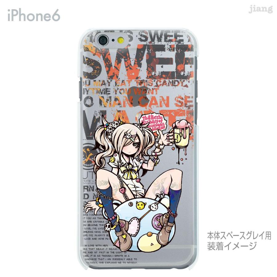 値下げ可能 希少iOS17.7】 iPhone Xr 値下げ可能 希少iOS17.7