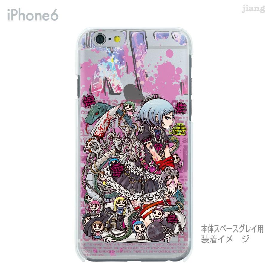 スマホケース ハードケース iPhone17 e Pro Air ProMax 16 15 14 13 12