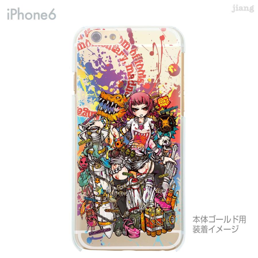 スマホケース ハードケース iPhone14 Plus Pro Max iPhoneSE iPhone13 mini iPhone12 iPhone11 iPhoneXS iPhone8 Plus iPhone7 Project C.K. 11-ip6-ca0019｜gochumon｜02