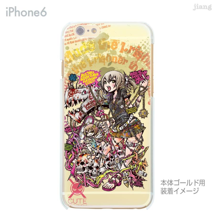 スマホケース ハードケース iPhone17 e Pro Air ProMax 14 13 12 11 X