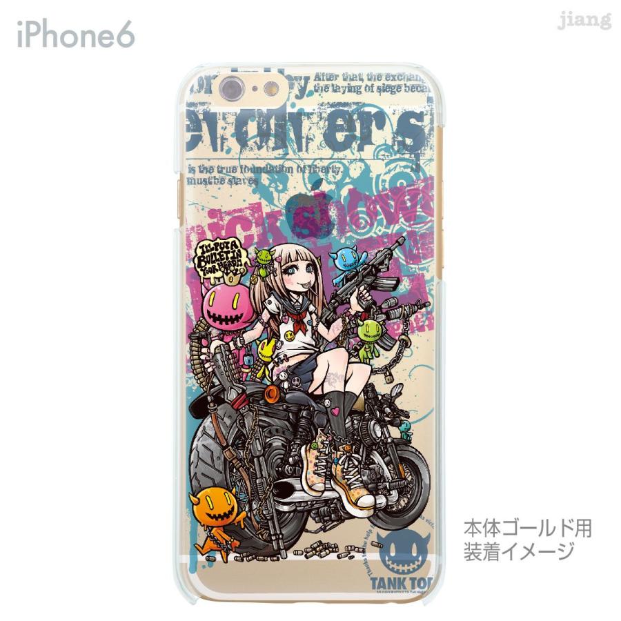 スマホケース ハードケース iPhone17 e Pro Air ProMax 16 15 14 13 12