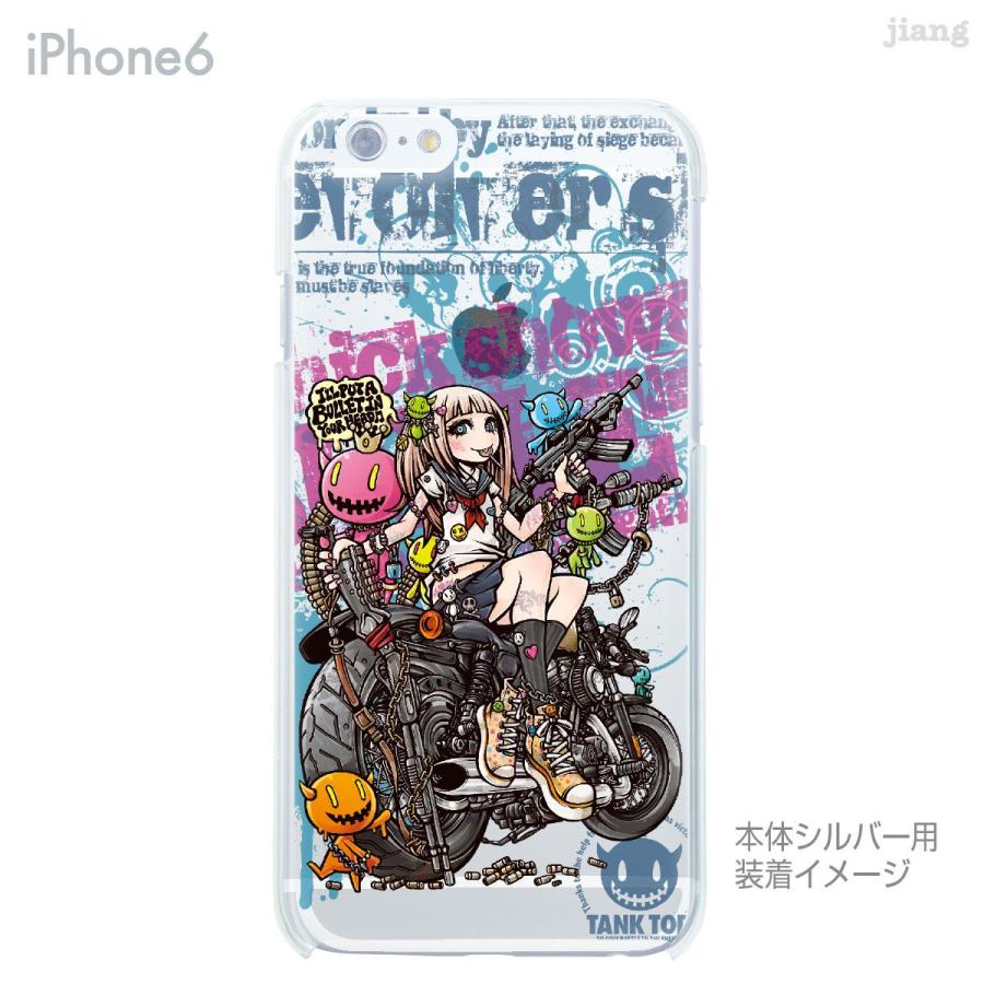 スマホケース ハードケース iPhone17 e Pro Air ProMax 16 15 14 13 12