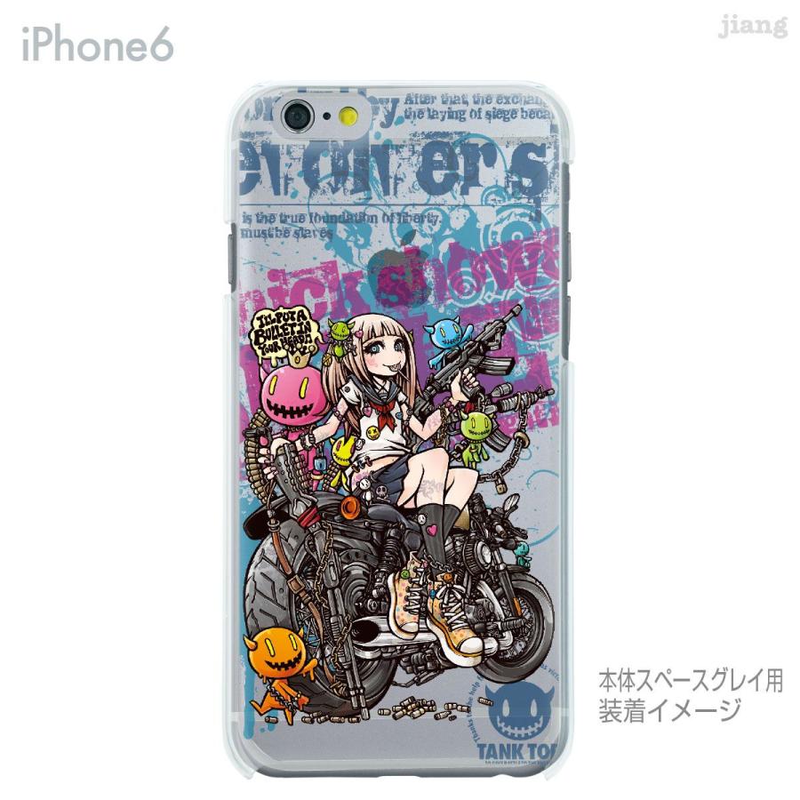 スマホケース ハードケース iPhone17 e Pro Air ProMax 16 15 14 13 12