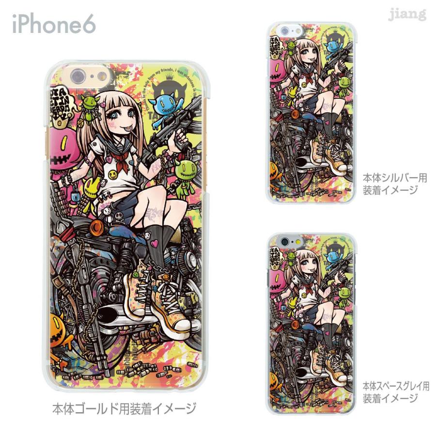 スマホケース ハードケース iPhone17 Pro Air ProMax 16 e 15 14 13 12