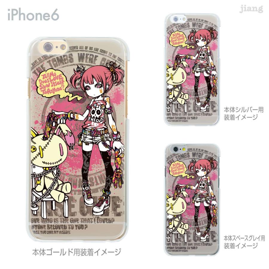 スマホケース ハードケース iPhone17 Pro Air ProMax 16 e 15 14 13 12