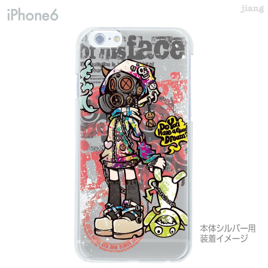 スマホケース ハードケース iPhone17 Pro Air ProMax 16 e 15 14 13 12